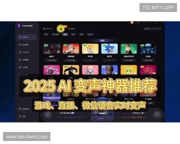 游戏直播兴趣分布不精准如何调整策略提升观众匹配度